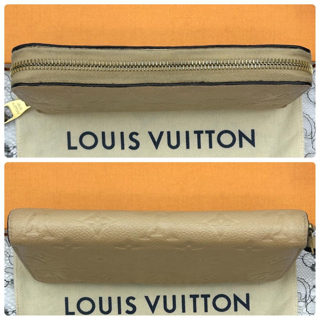 Louis Vuitton Empreinte Zippy Wallet — view 3