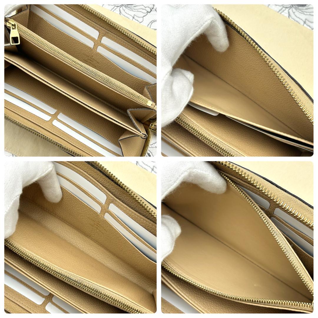 Louis Vuitton Empreinte Zippy Wallet — view 6
