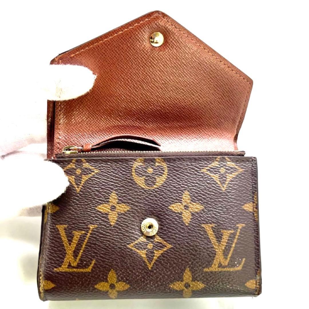 Louis Vuitton Monogram Portefeuille Victorine Trifold Wallet — view 2