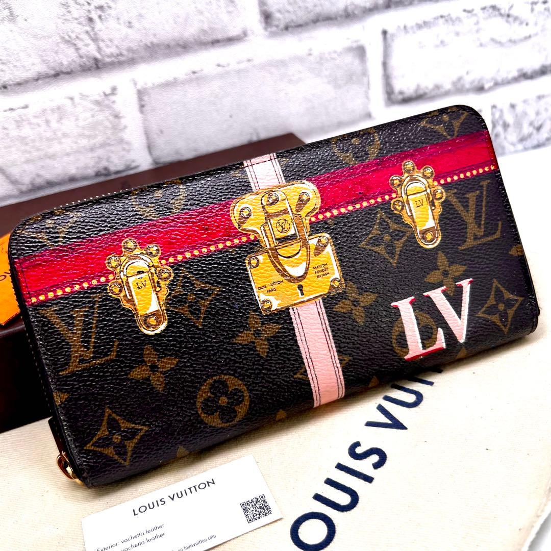 Louis Vuitton Monogram Zippy Wallet Summer Trunk