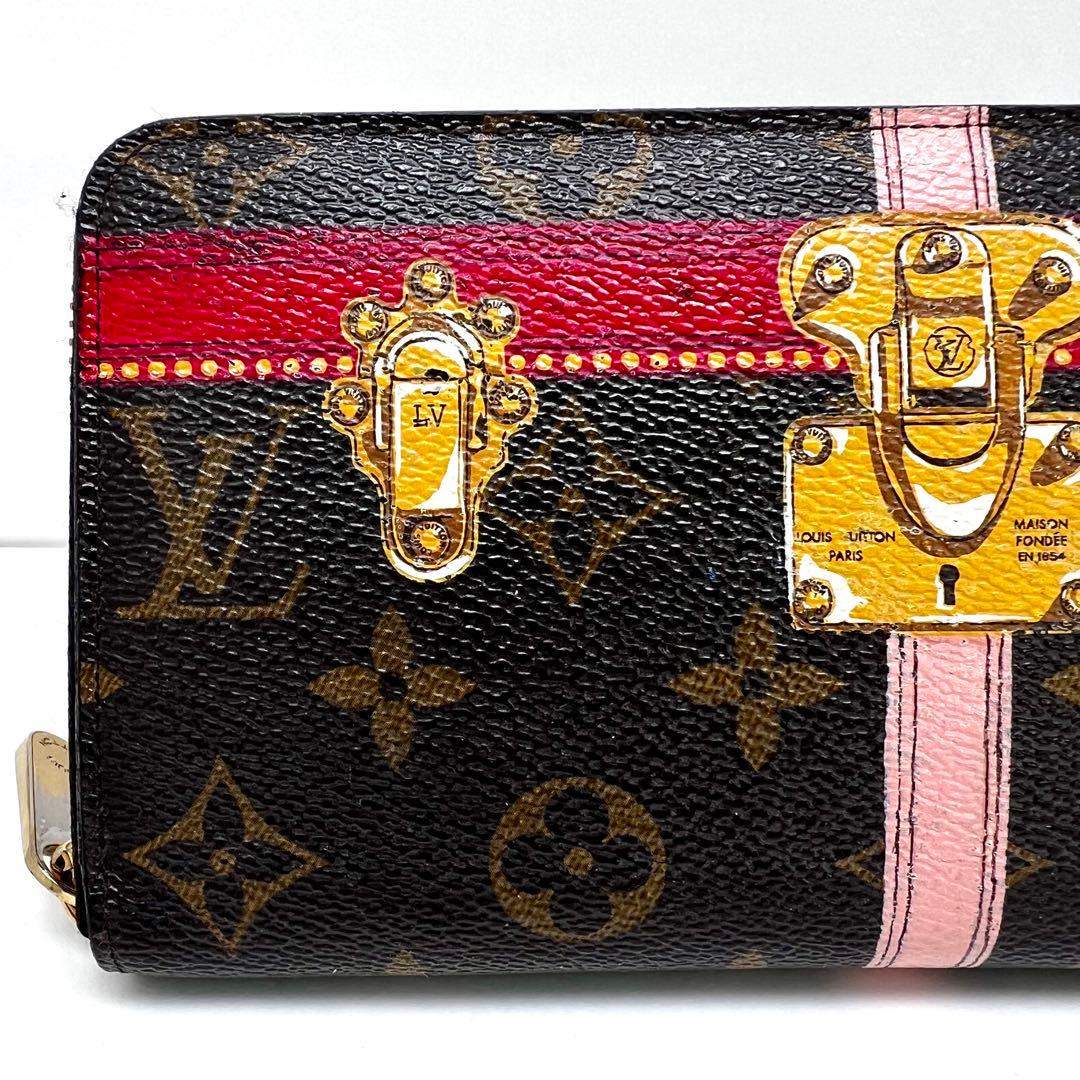 Louis Vuitton Monogram Zippy Wallet Summer Trunk — view 4
