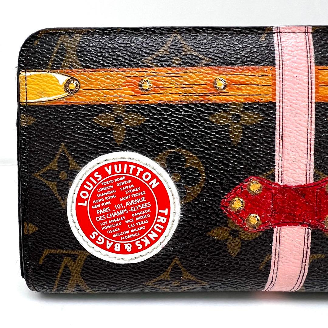 Louis Vuitton Monogram Zippy Wallet Summer Trunk — view 6