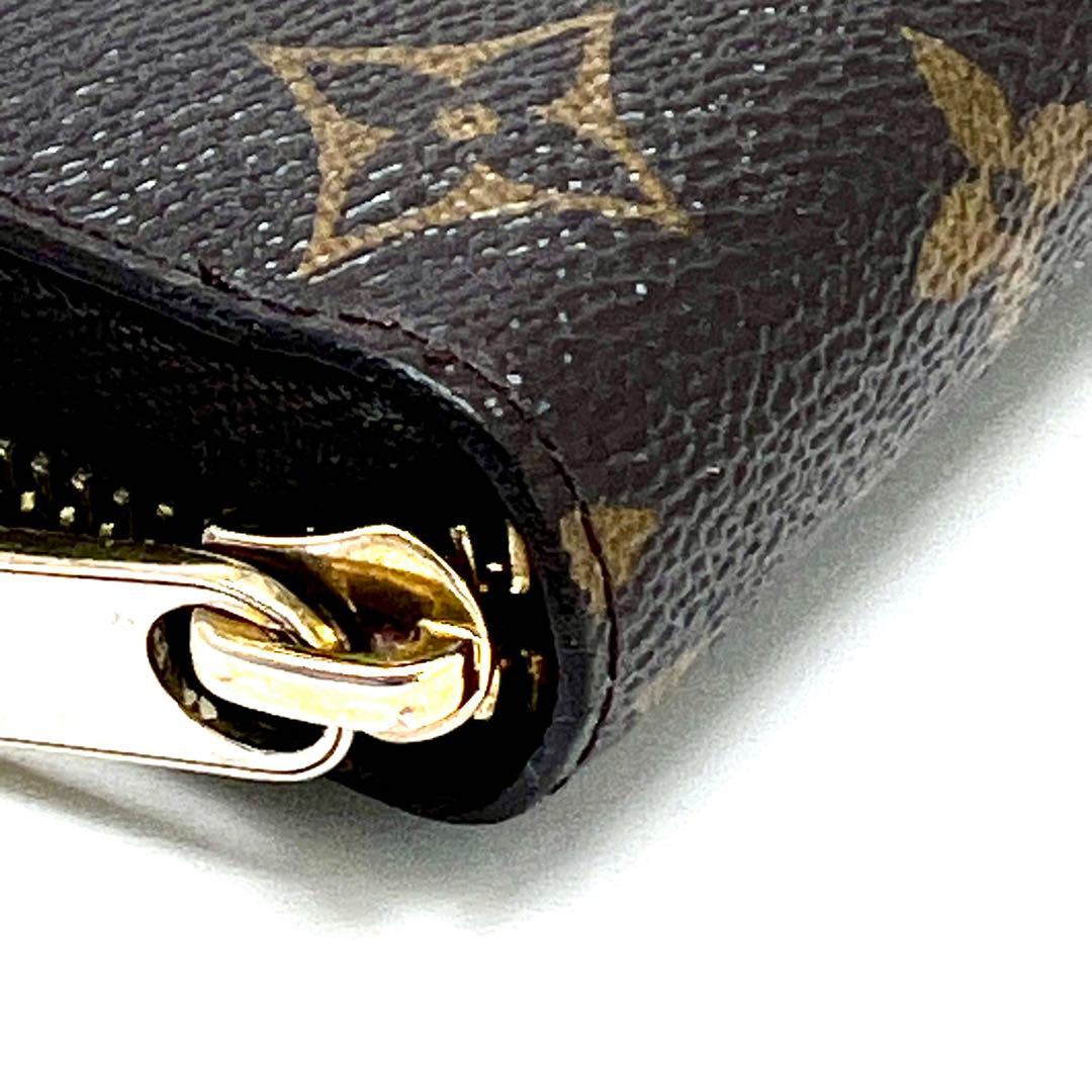 Louis Vuitton Monogram Zippy Wallet Summer Trunk — view 8
