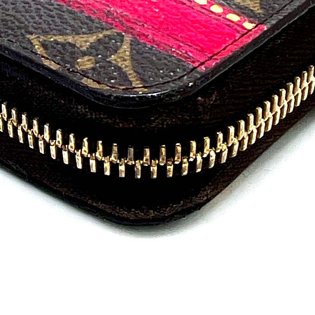 Louis Vuitton Monogram Zippy Wallet Summer Trunk — view 9