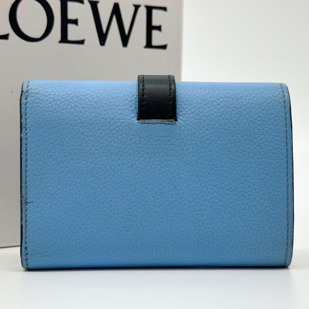 Loewe Limited Vertical Wallet Small Compact — view 3