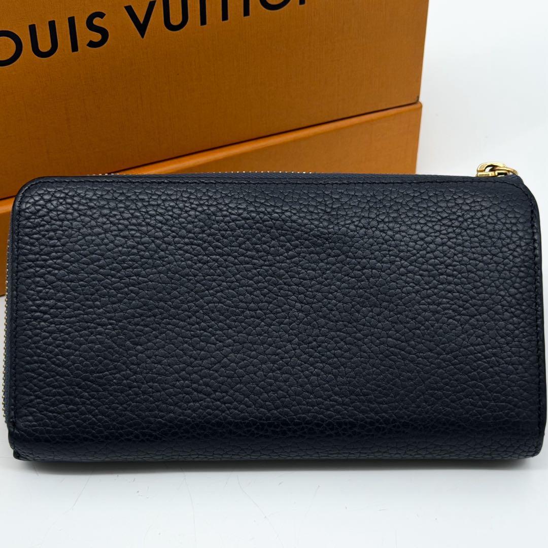 Louis Vuitton Portefeuille Comet Taurillon Leather Wallet — view 3