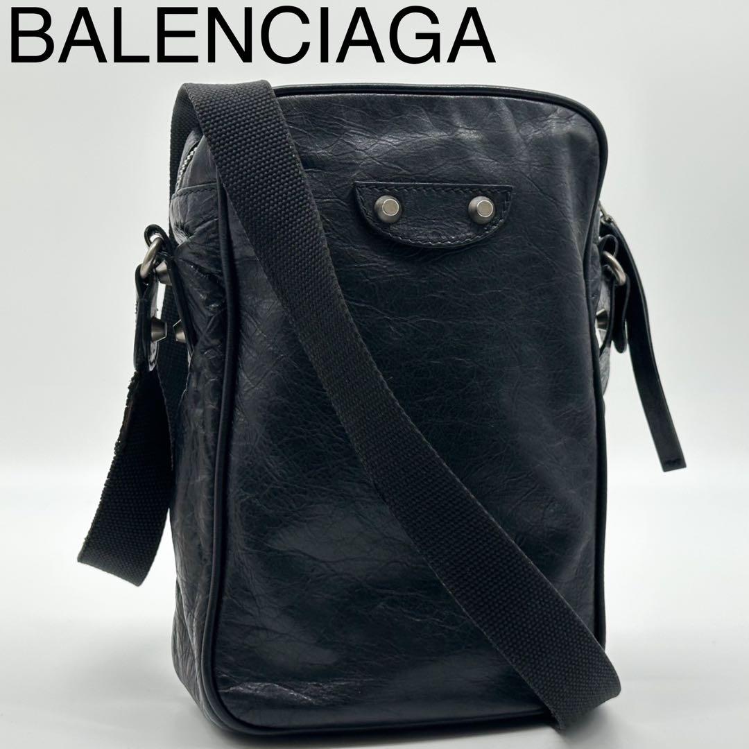 Balenciaga City Reporter Classic Cagole Shoulder