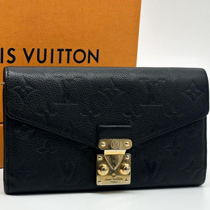 Louis Vuitton Portefeuille Metis Empreinte Monogram Sarah