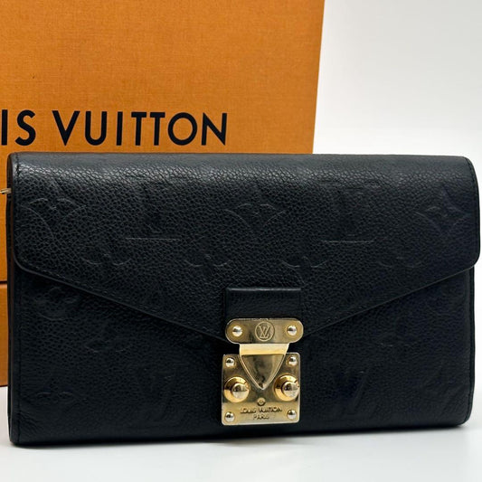 Louis Vuitton Portefeuille Metis Empreinte Monogram Sarah
