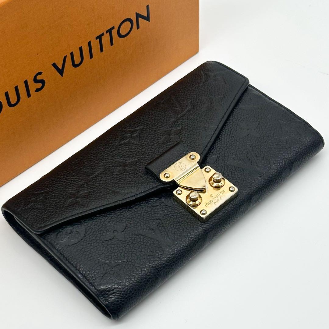 Louis Vuitton Portefeuille Metis Empreinte Monogram Sarah — view 4