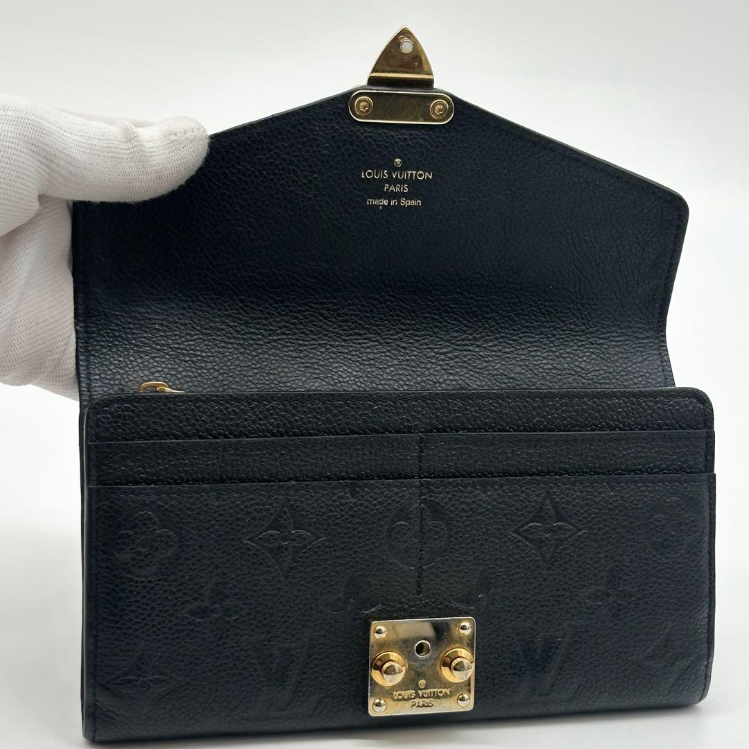 Louis Vuitton Portefeuille Metis Empreinte Monogram Sarah — view 8