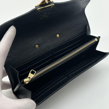 Louis Vuitton Portefeuille Metis Empreinte Monogram Sarah — view 9