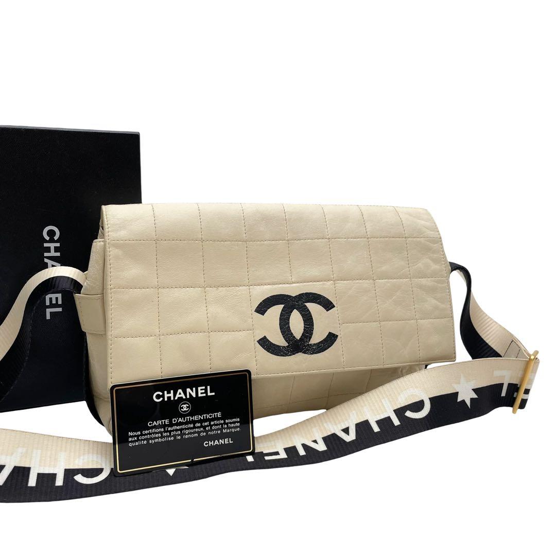 Chanel Lambskin Choco Bar Sports Line Shoulder