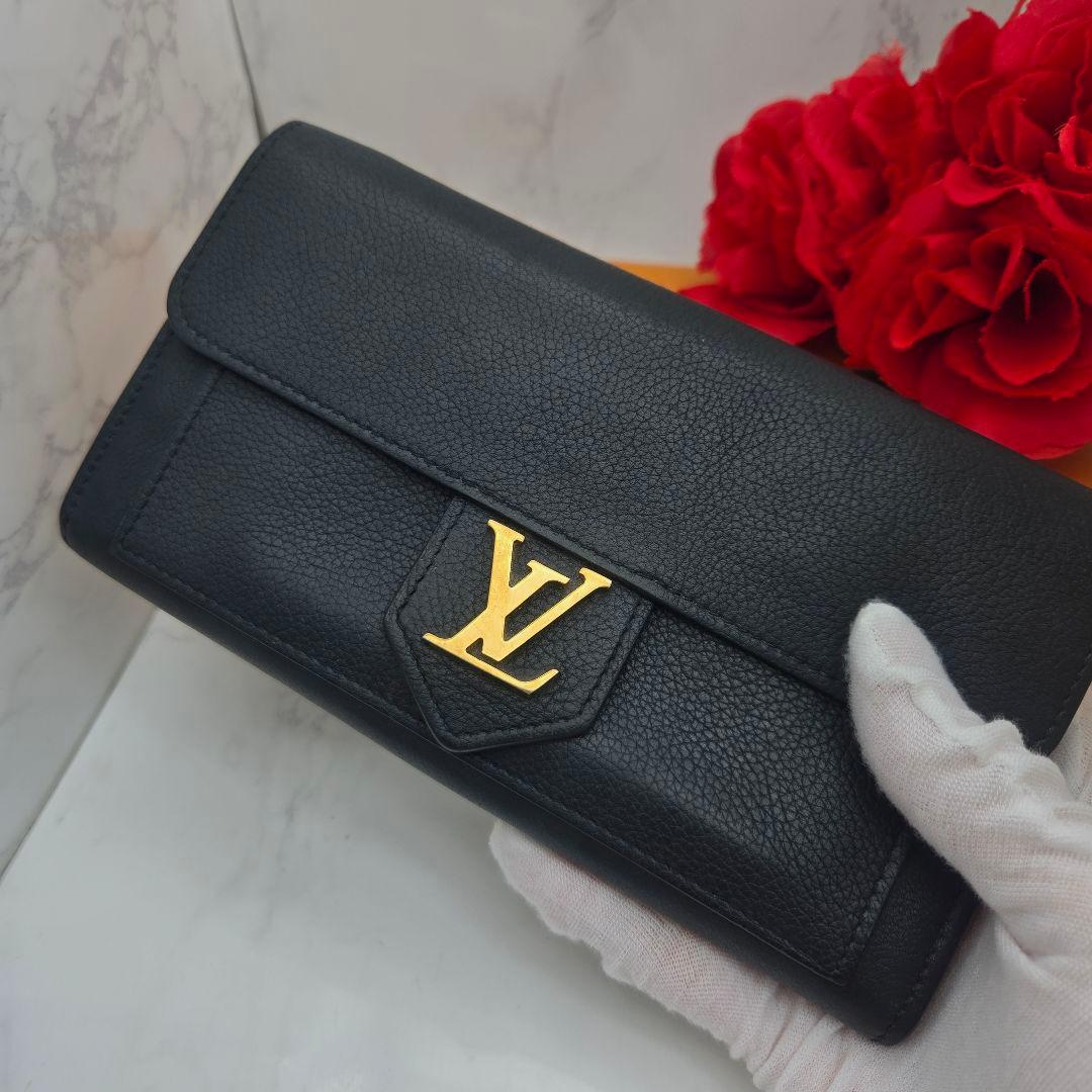 Louis Vuitton Portefeuille Lockme Wallet Black — view 3