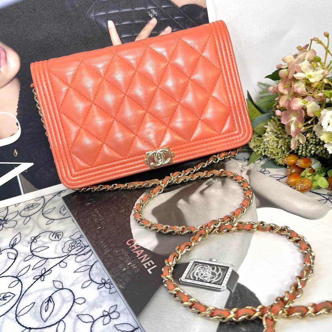 Chanel Boy Quilted Chain