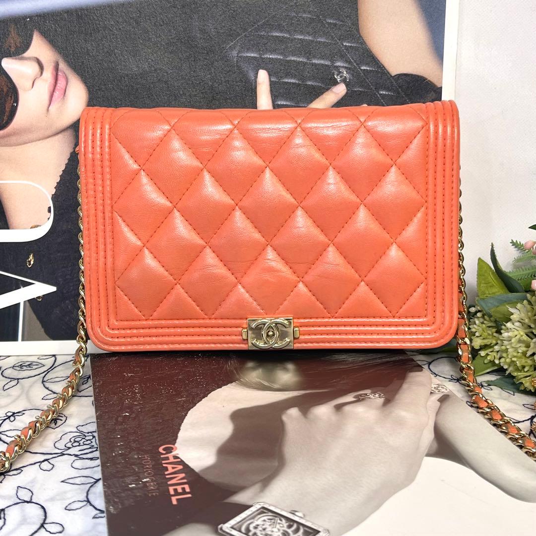 Chanel Boy Quilted Chain — view 2