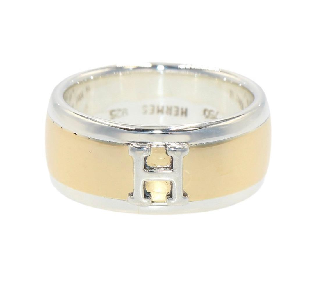 Hermes 49 18k Yellow Gold Logo Ring — view 4