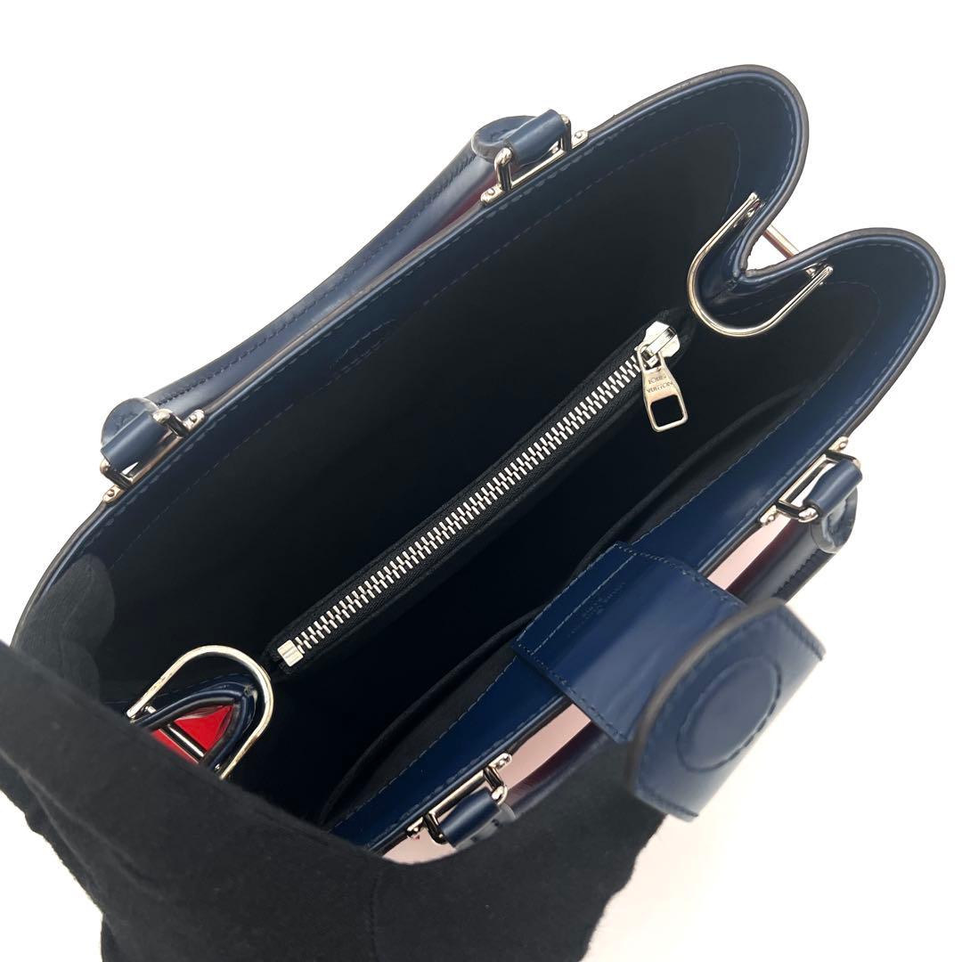 Louis Vuitton Epi Cles Veil PM Shoulder Bag — view 7