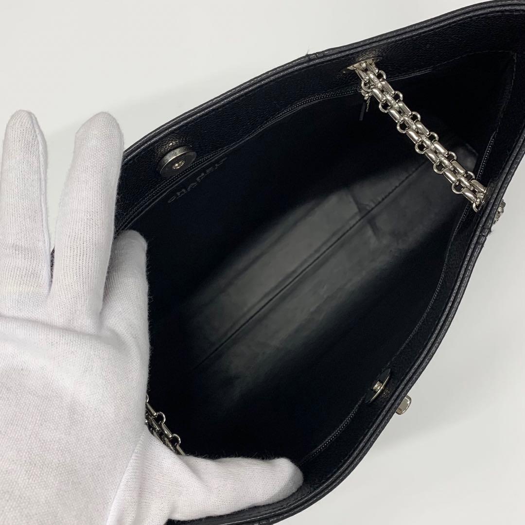 Chanel Caviar Leather CC Logo Chain Tote Black