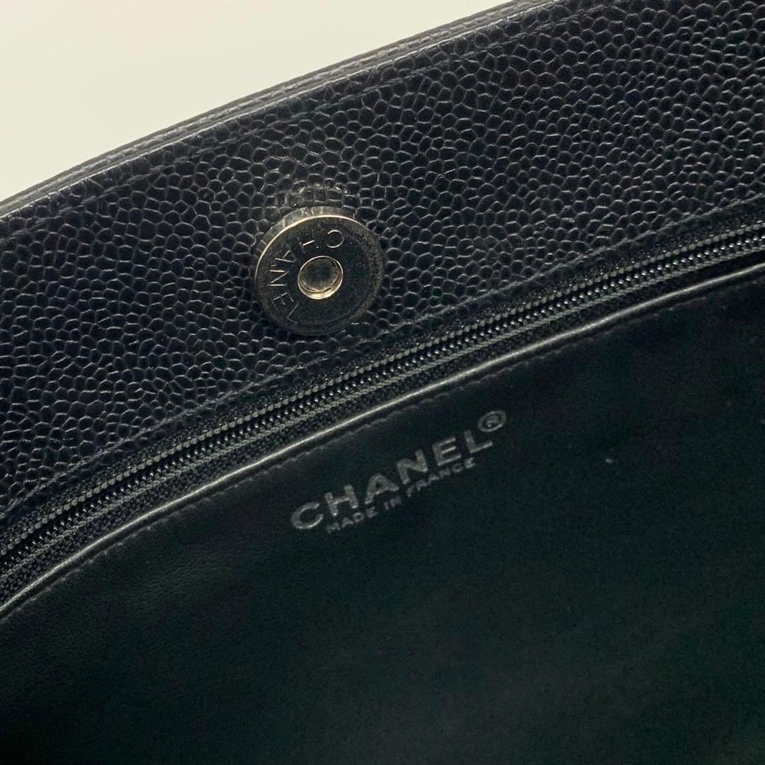 Chanel Caviar Leather CC Logo Chain Tote Black