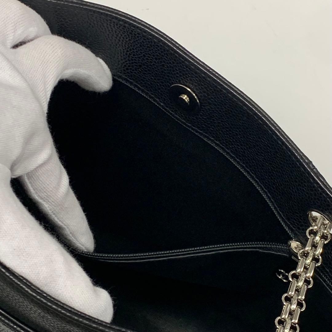 Chanel Caviar Leather CC Logo Chain Tote Black