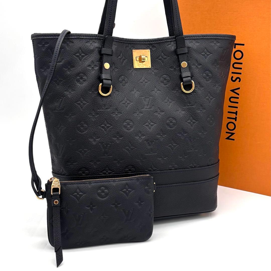 Louis Vuitton Monogram Empreinte Citadine PM Tote Bag