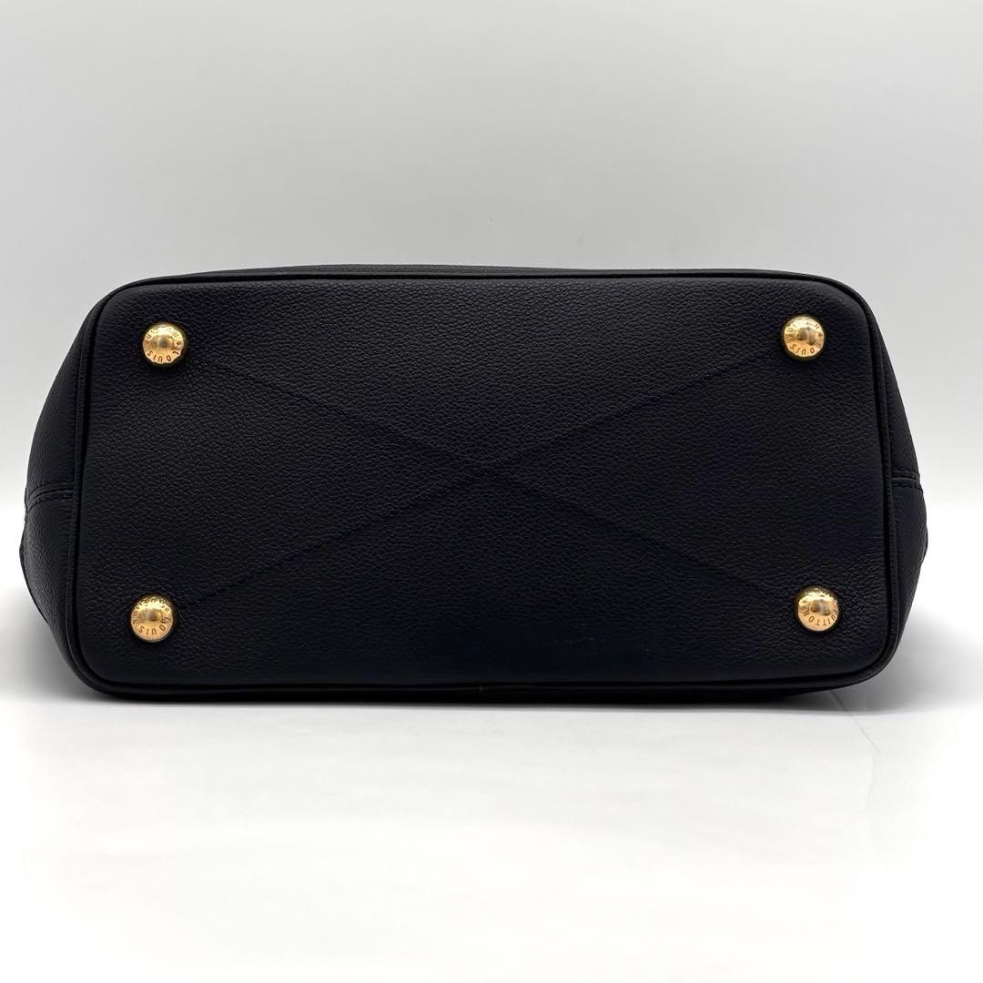 Louis Vuitton Monogram Empreinte Citadine PM Tote Bag — view 7