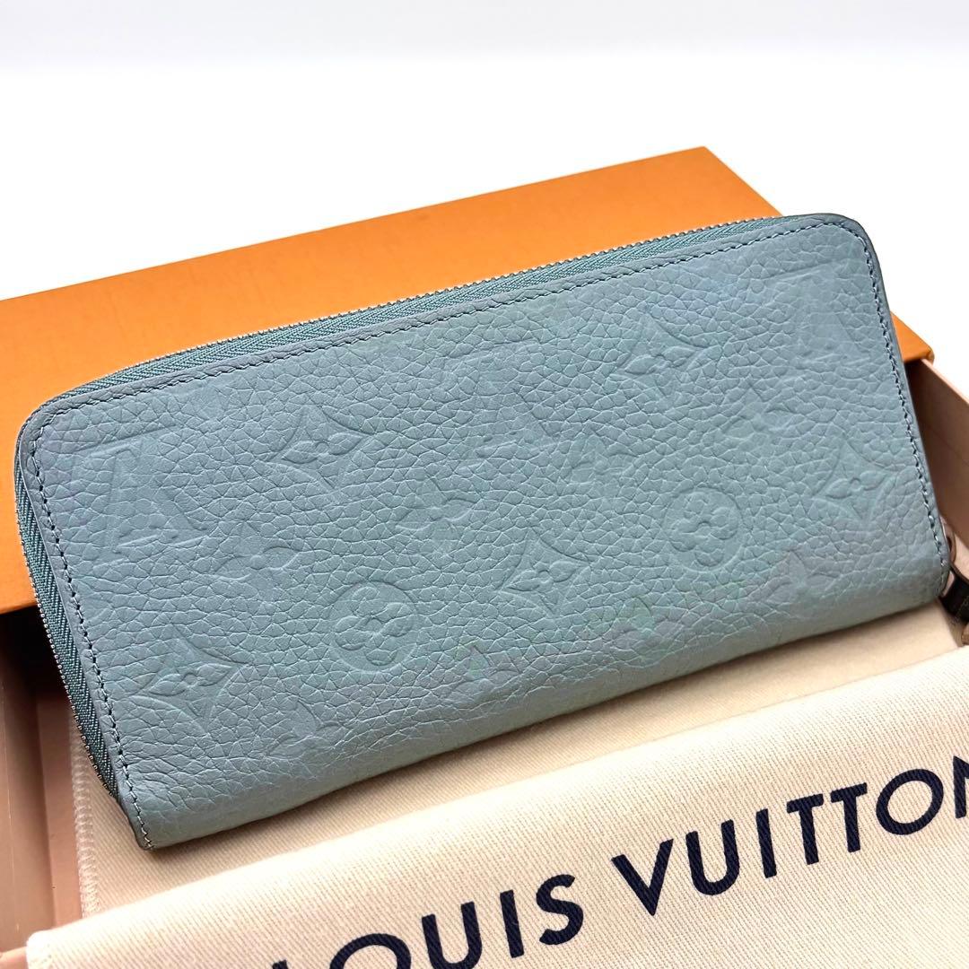 Louis Vuitton Taurillon Monogram Zippy Horizontal Misty Lake Wallet — view 2