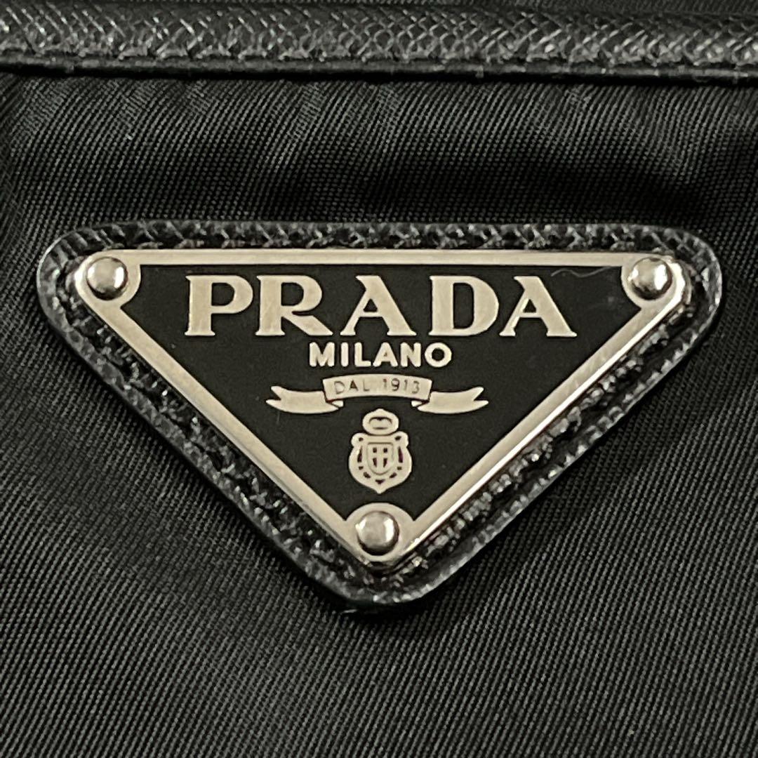 Prada 2way Business Bag Triangle Logo Shoulder Bag Nylon Leather