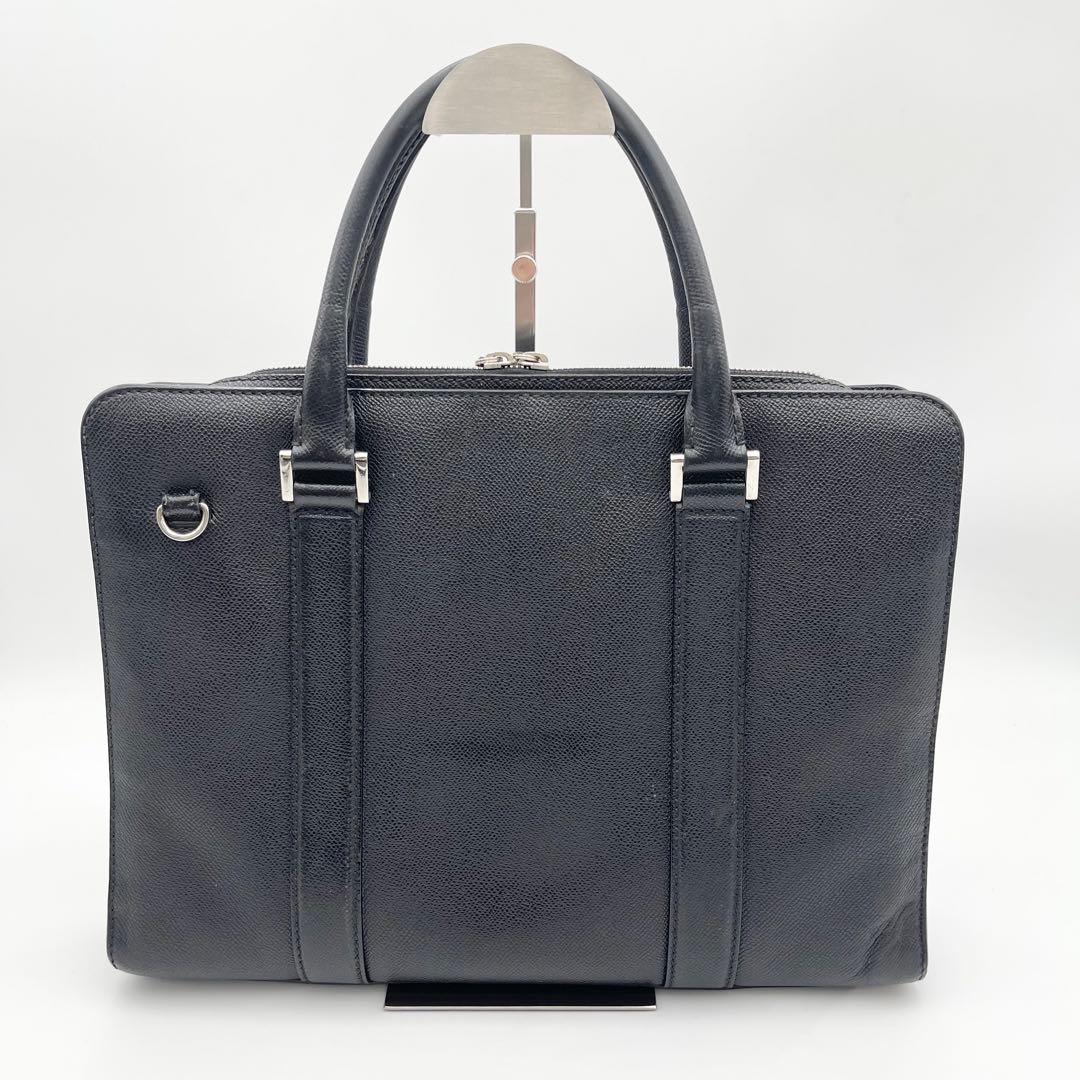 Bulgari Man Briefcase Business