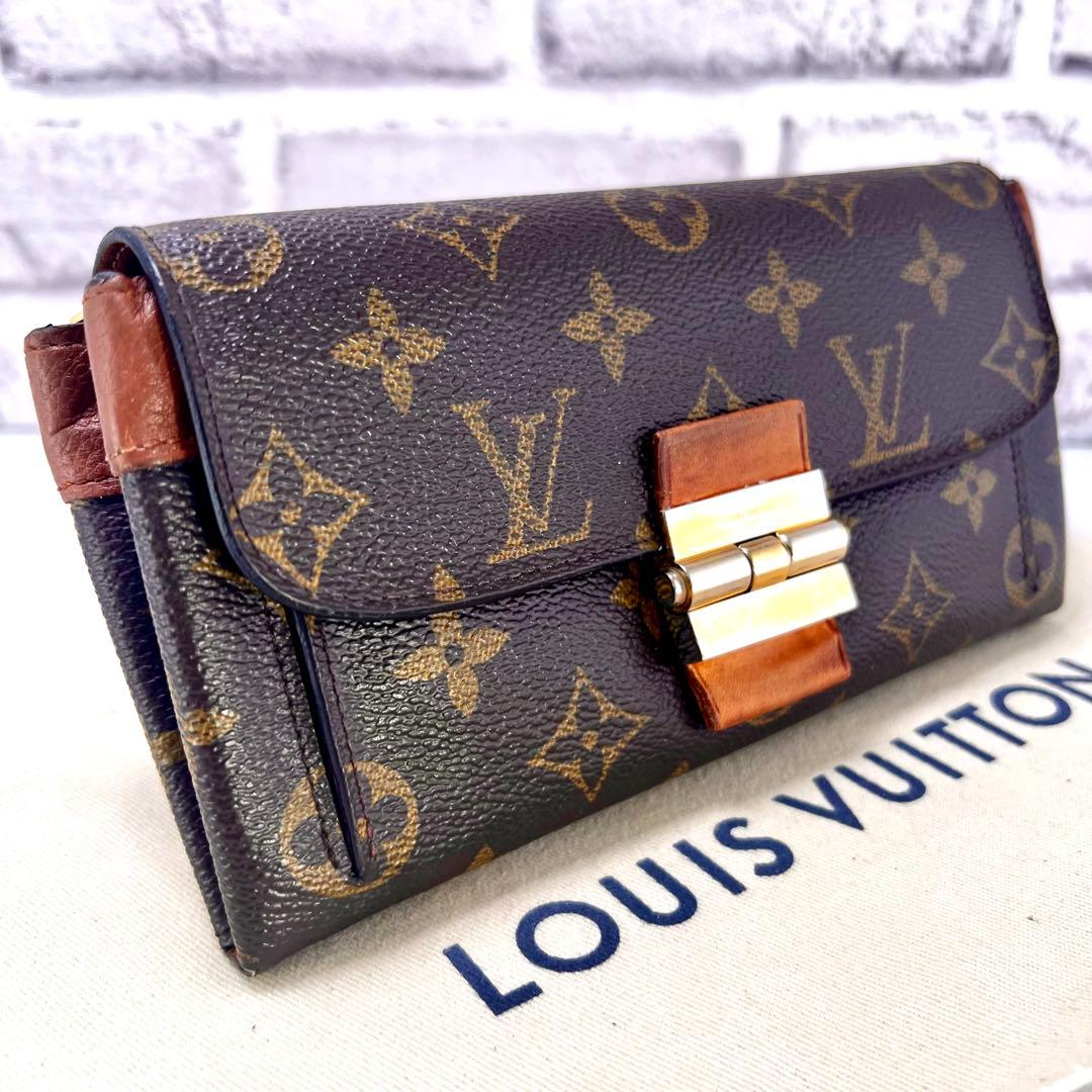 Louis Vuitton Monogram Portefeuille Elysee Camel Wallet
