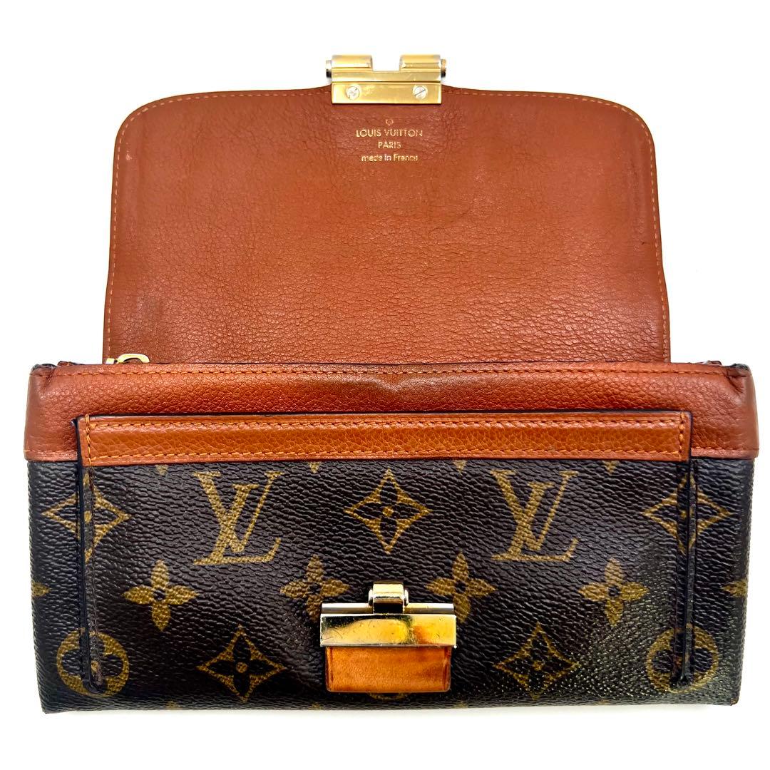 Louis Vuitton Monogram Portefeuille Elysee Camel Wallet — view 2