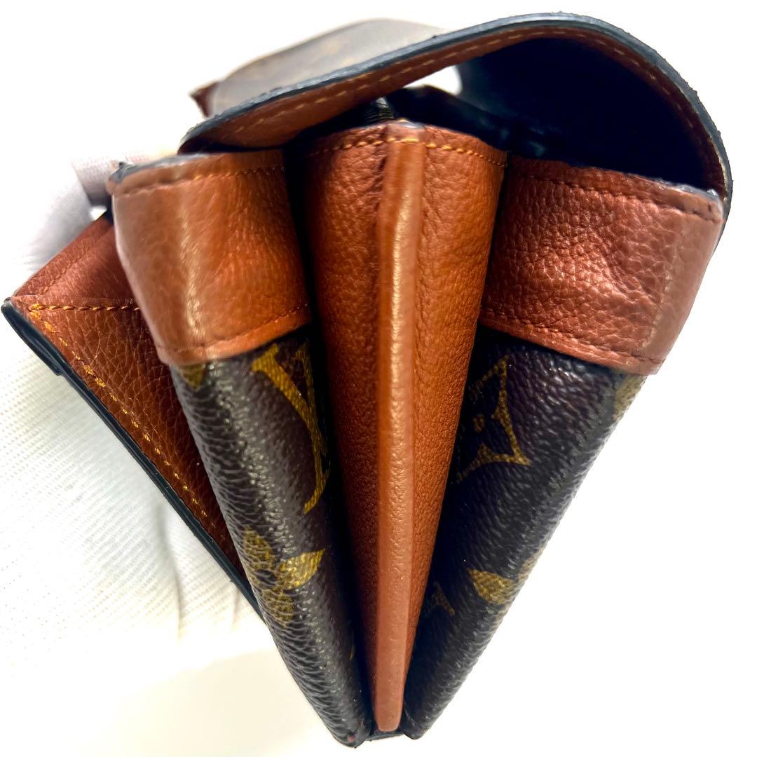 Louis Vuitton Monogram Portefeuille Elysee Camel Wallet — view 3