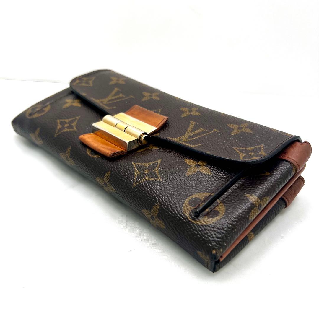 Louis Vuitton Monogram Portefeuille Elysee Camel Wallet — view 8