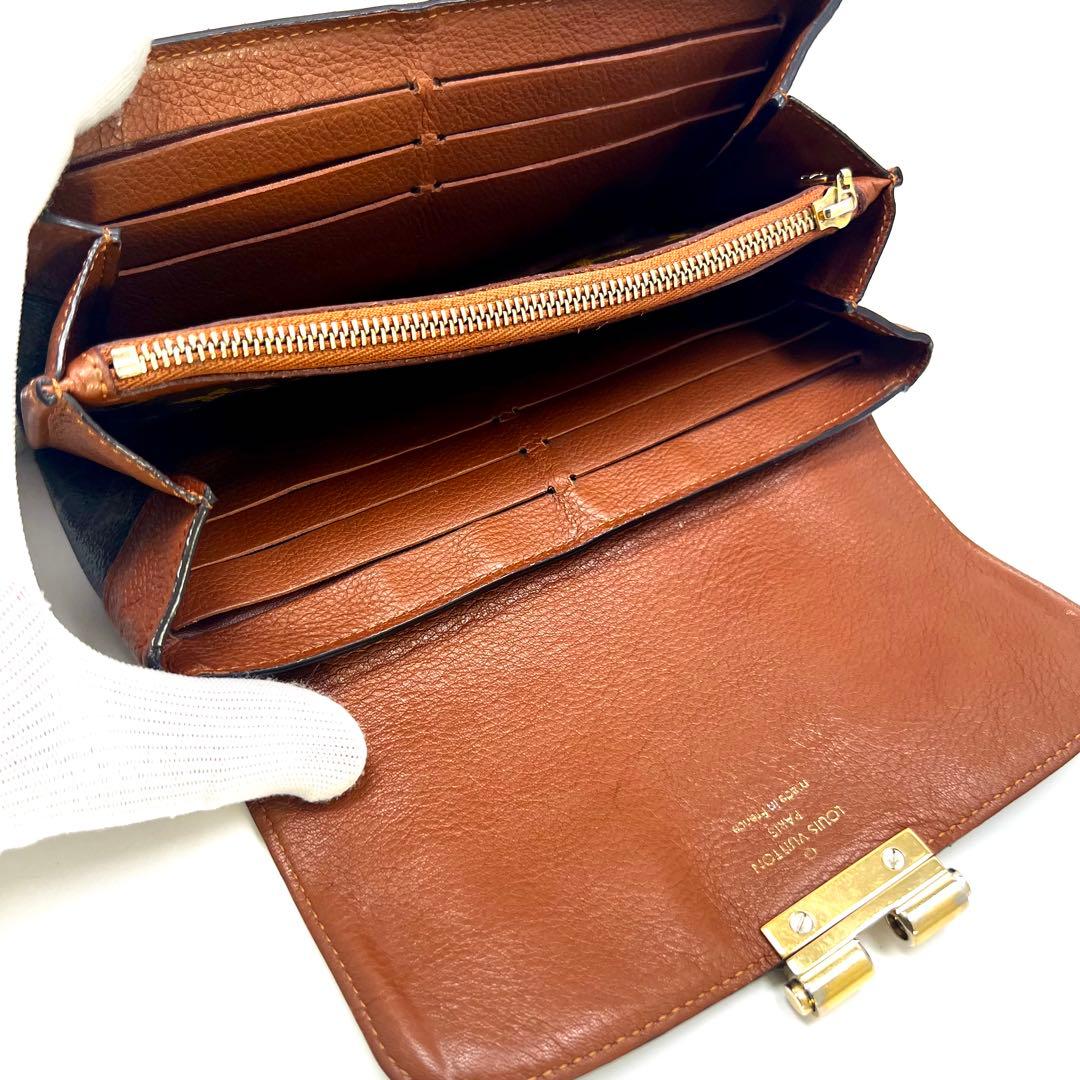 Louis Vuitton Monogram Portefeuille Elysee Camel Wallet — view 9