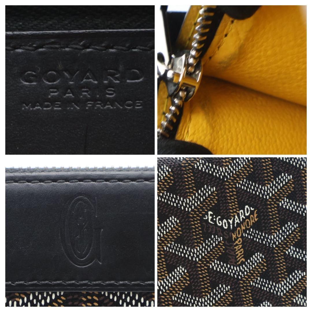 Goyard Matignon GM Black Wallet Herringbone — view 7