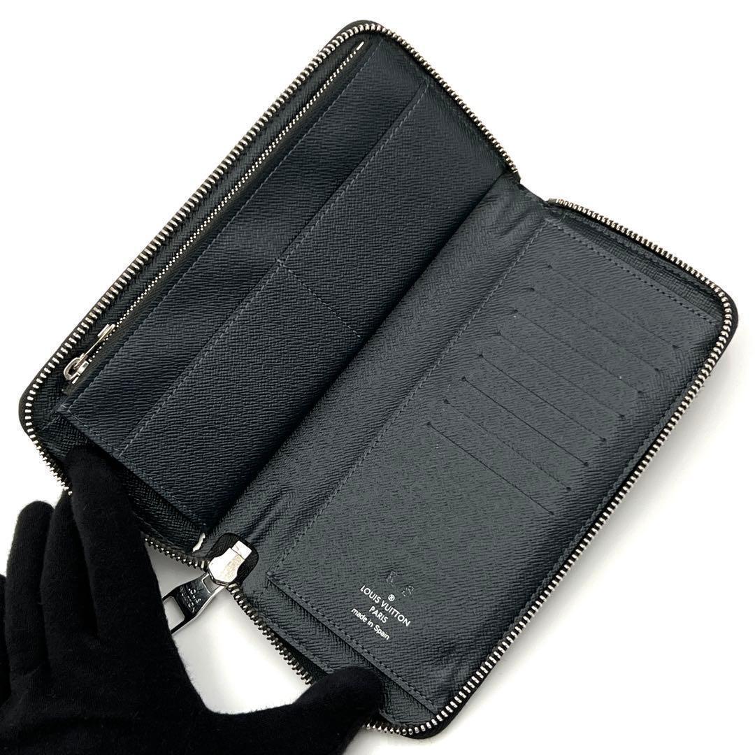 Louis Vuitton Monogram Cobalt Vertical Wallet Limited — view 3
