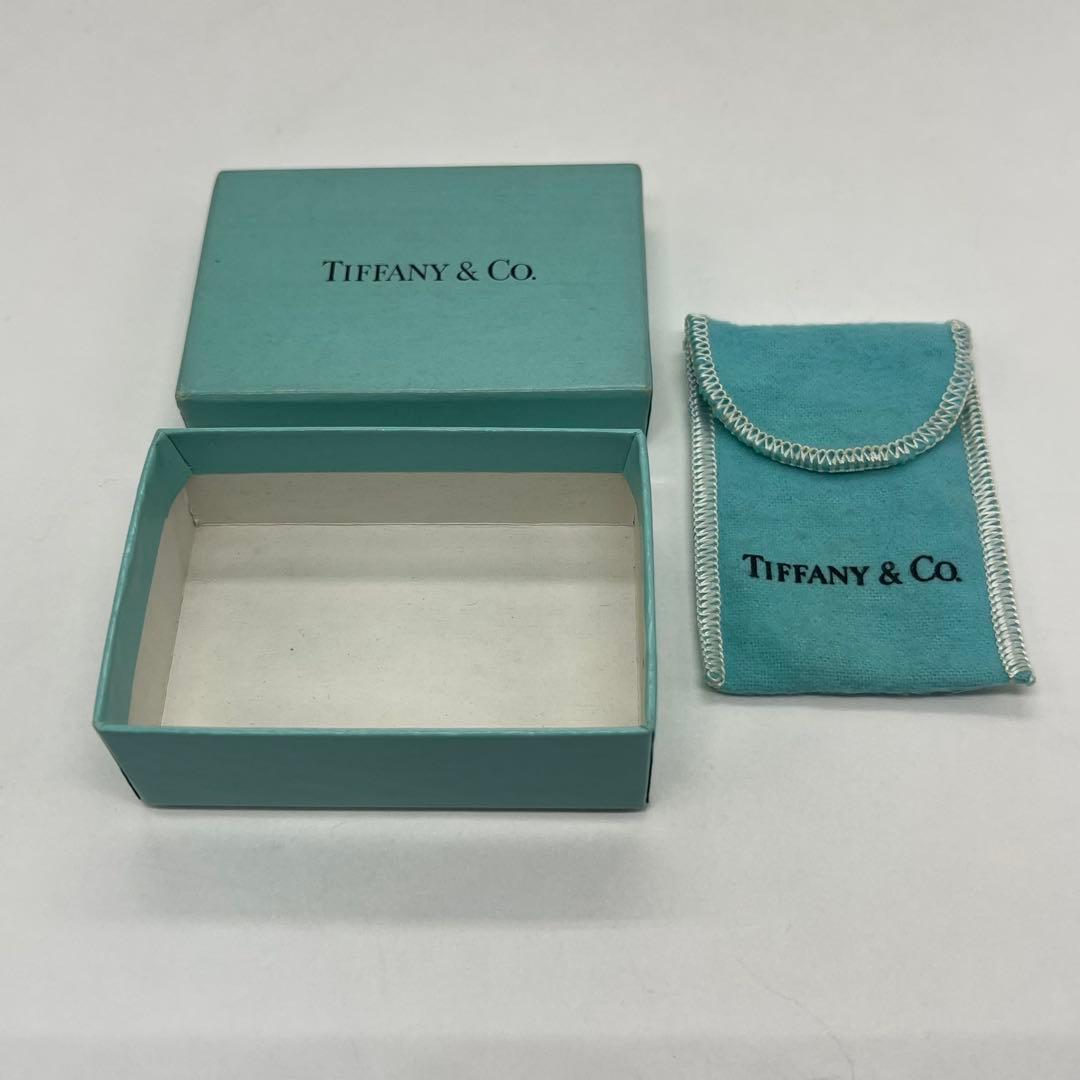 Tiffany & Co Trinity Ring