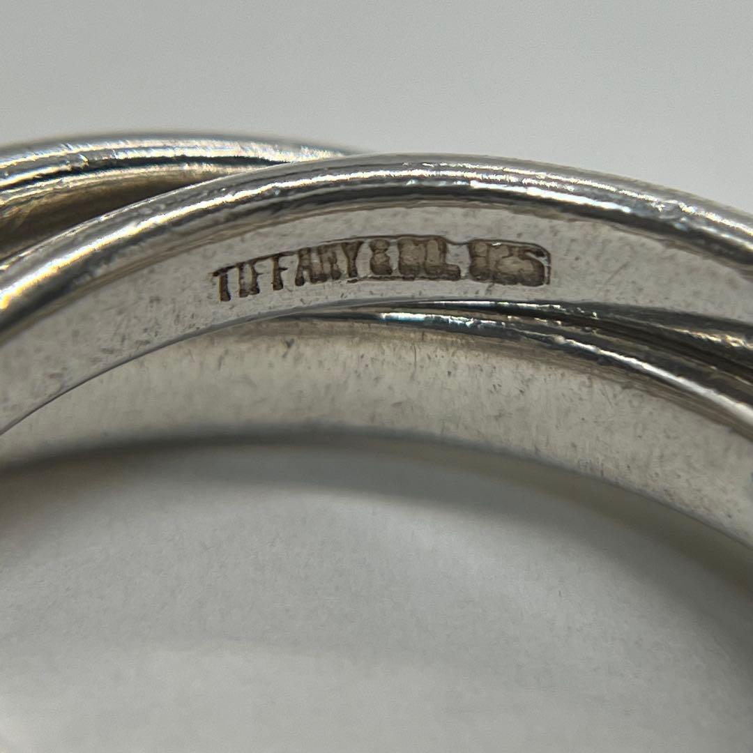 Tiffany & Co Trinity Ring