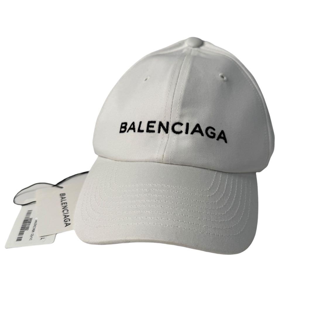 Balenciaga Logo Embroidery Baseball Cap