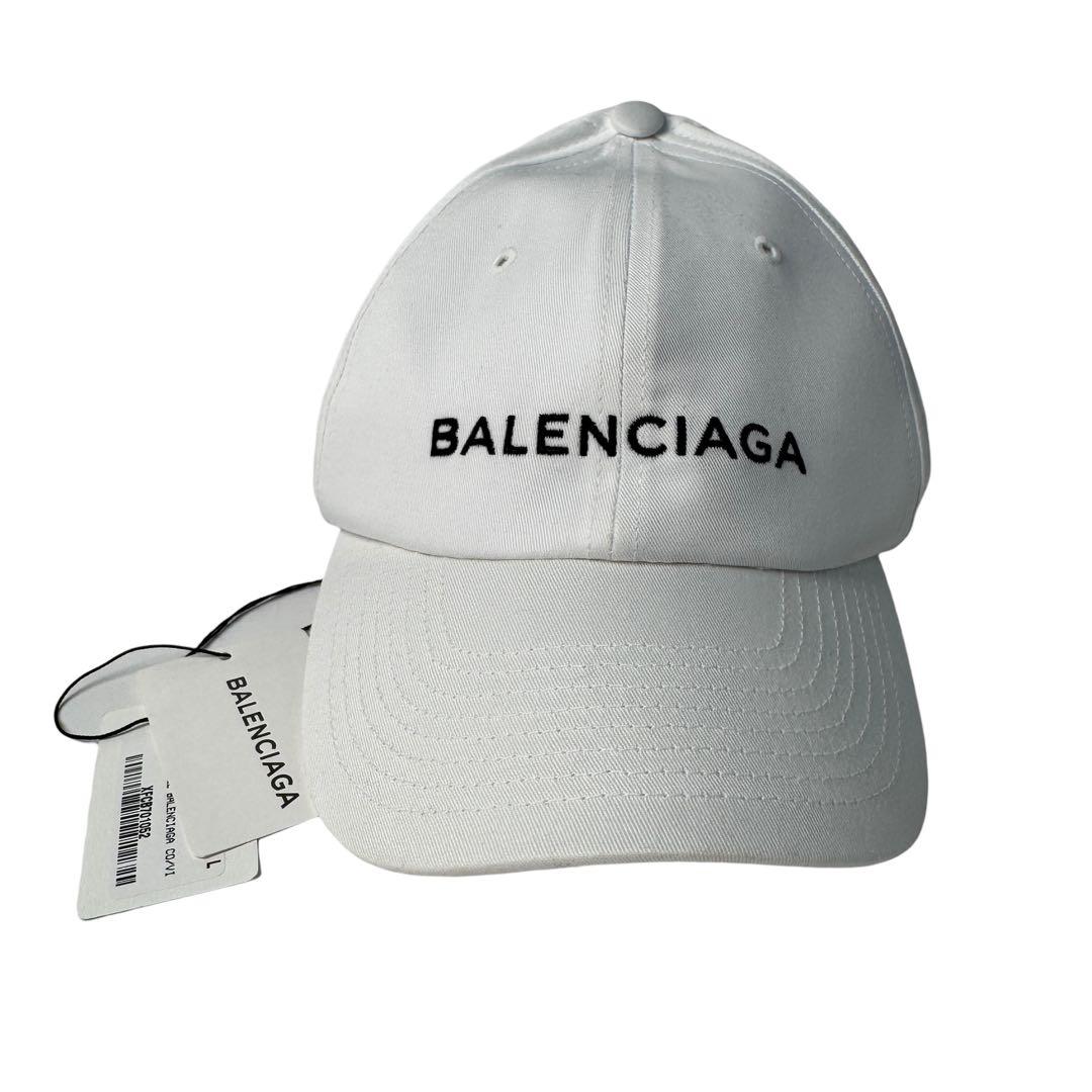 Balenciaga Logo Embroidery Baseball Cap — view 2