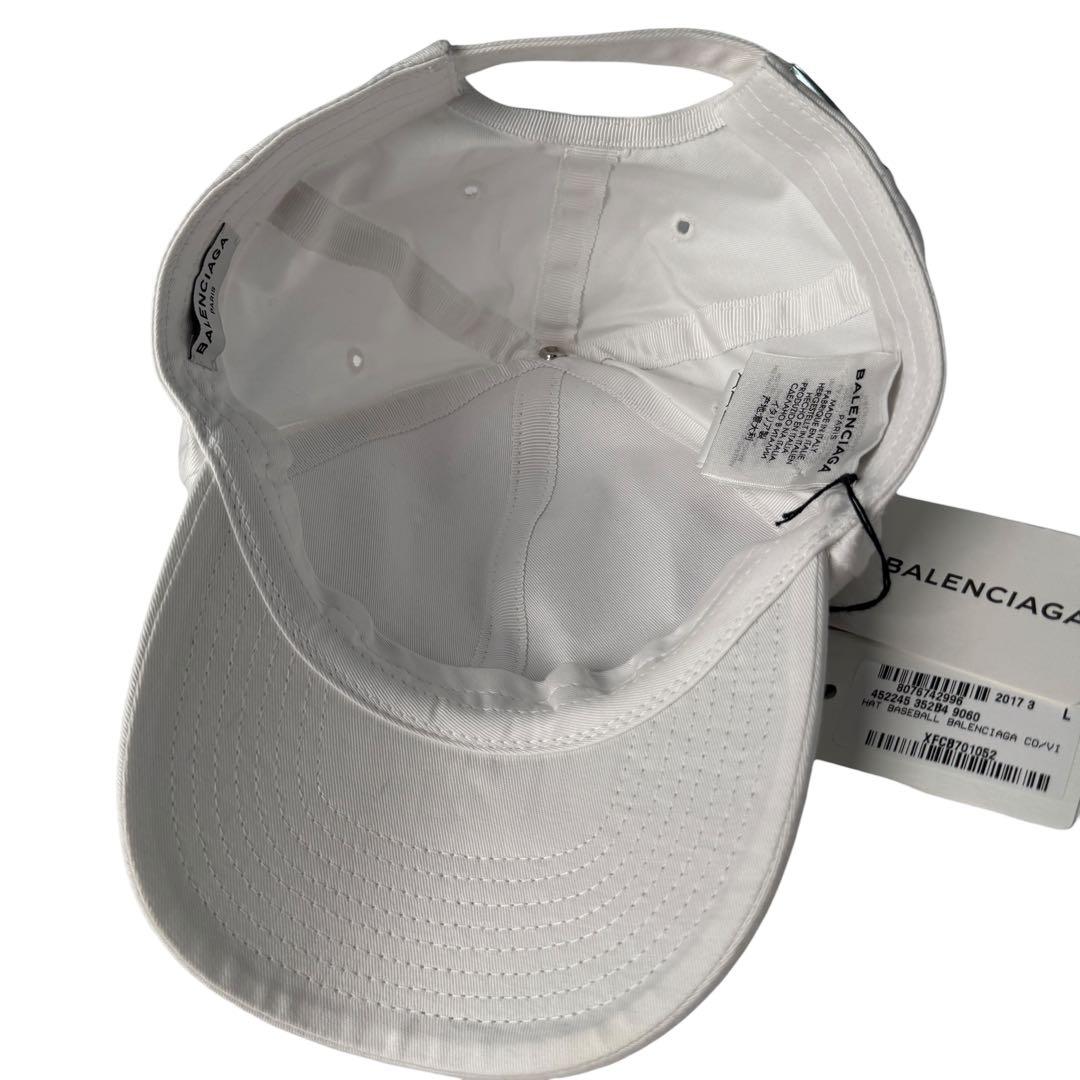 Balenciaga Logo Embroidery Baseball Cap — view 6