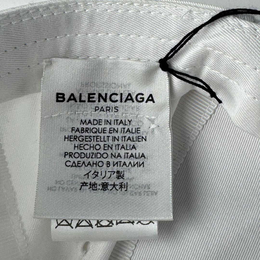 Balenciaga Logo Embroidery Baseball Cap — view 7