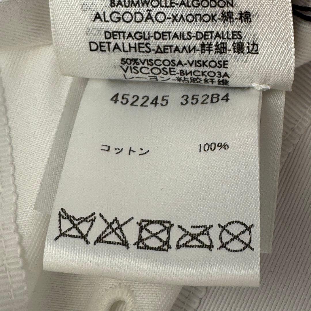 Balenciaga Logo Embroidery Baseball Cap — view 8