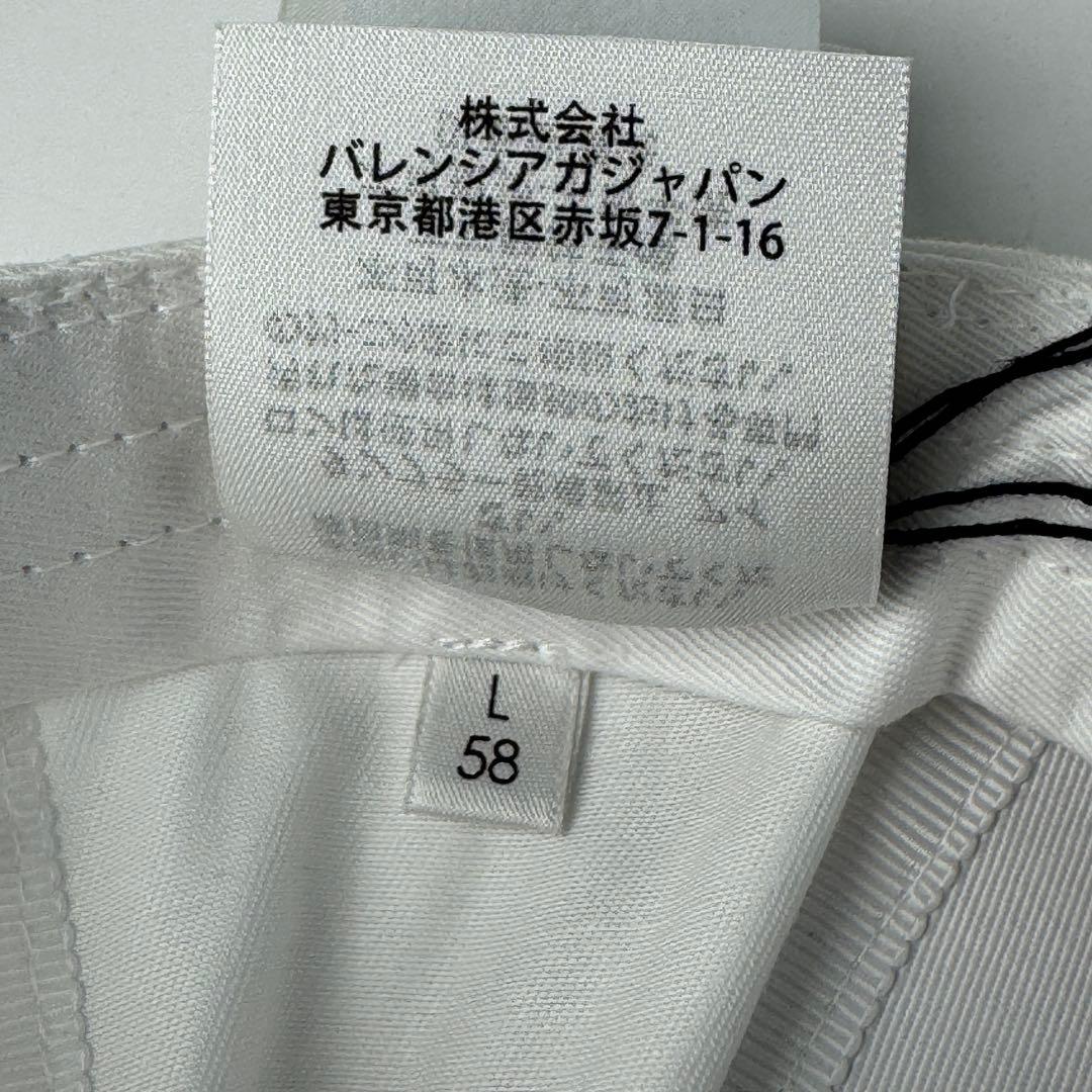 Balenciaga Logo Embroidery Baseball Cap — view 9
