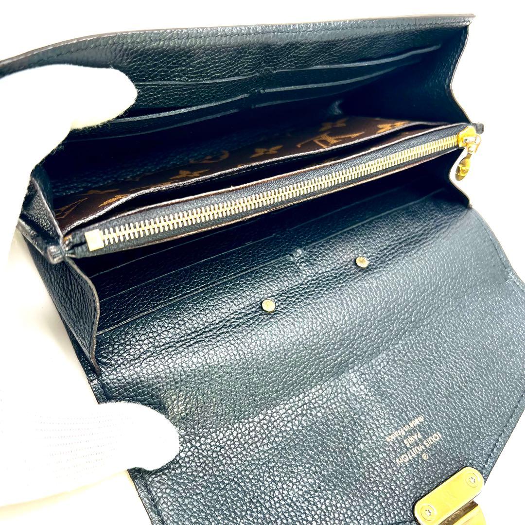 Louis Vuitton Monogram Portefeuille Pallas Noir — view 7