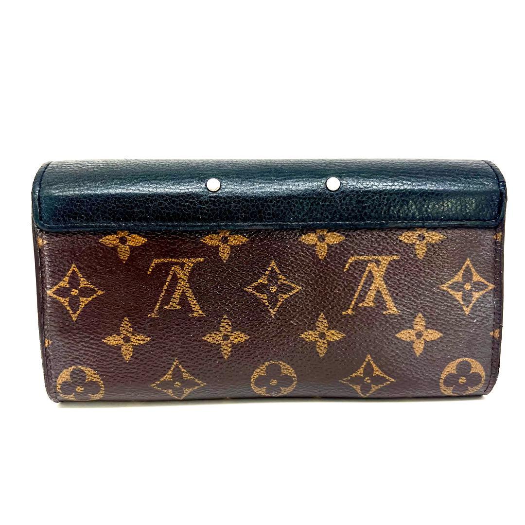Louis Vuitton Monogram Portefeuille Pallas Noir — view 9