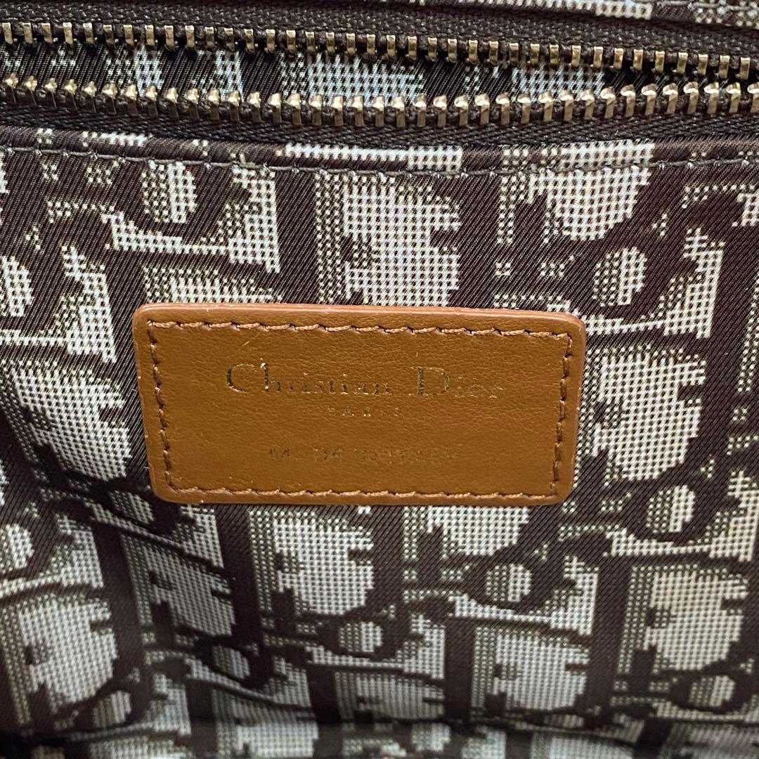 RRP 800000 Beautiful DIOR Pannier Chapeau Basket Bag Raffia