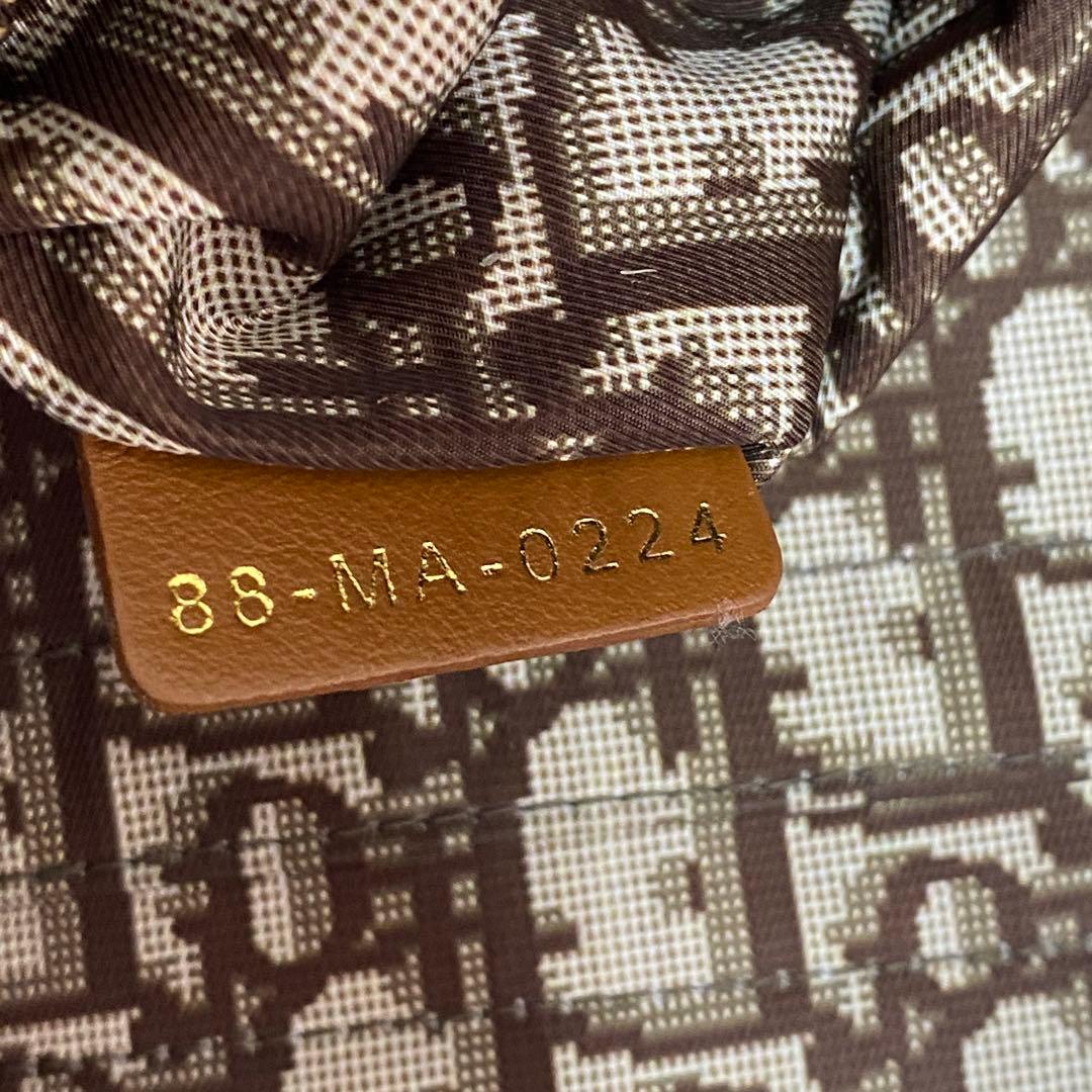 RRP 800000 Beautiful DIOR Pannier Chapeau Basket Bag Raffia