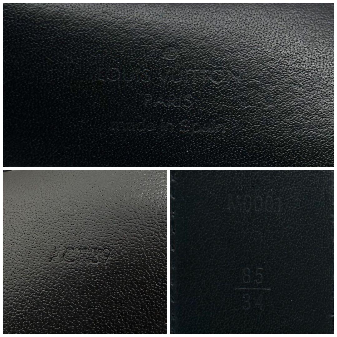Louis Vuitton Ceinture LV Initial Taiga Black Belt — view 7